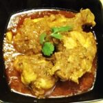 Chicken Curry Recipe