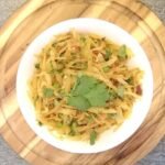 Cabbage Peas Recipe